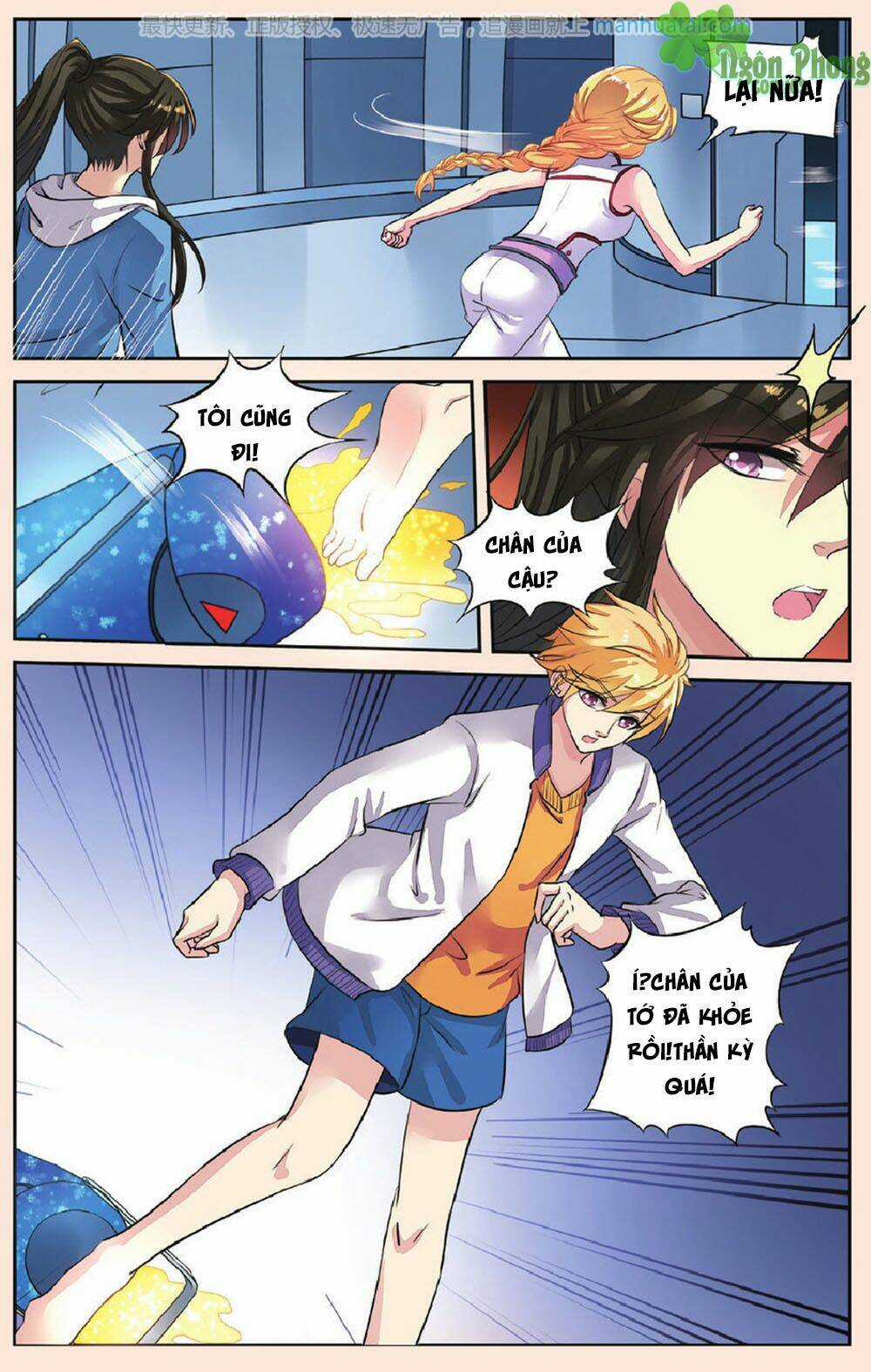 Bỉ Chi Thiên Niên Chapter 43 trang 16