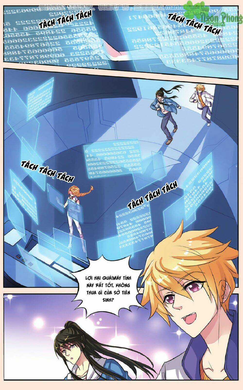 Bỉ Chi Thiên Niên Chapter 43 trang 17