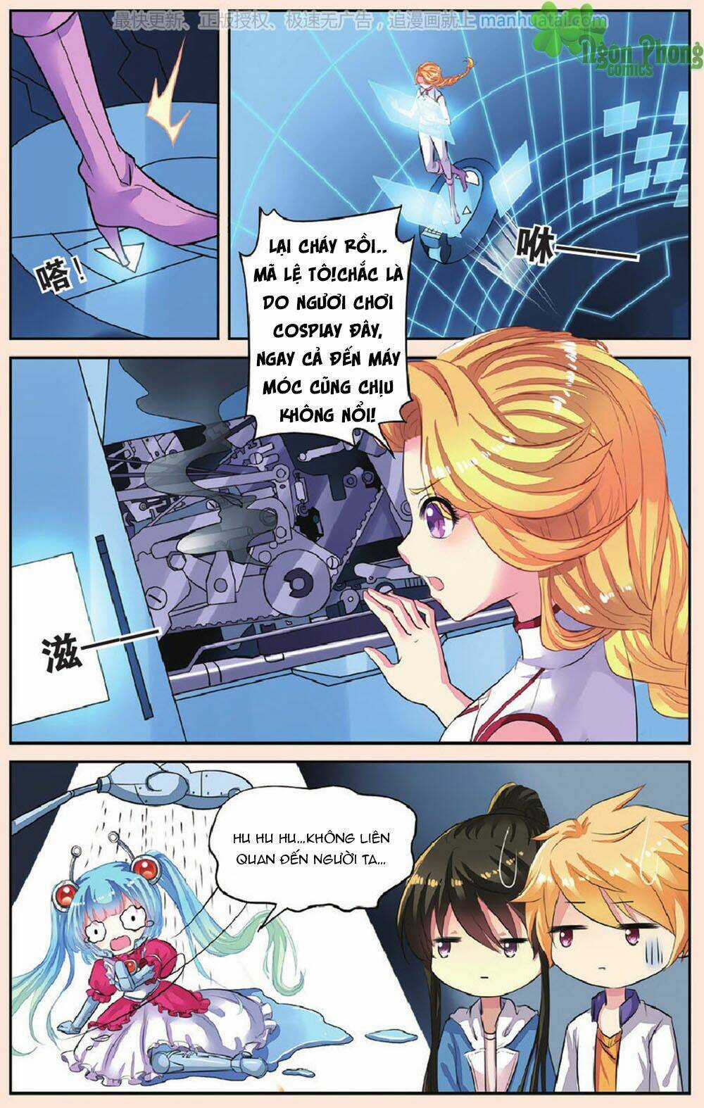 Bỉ Chi Thiên Niên Chapter 43 trang 18