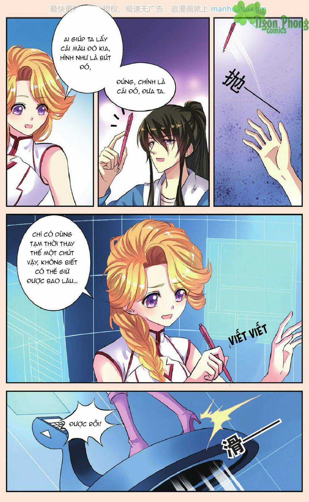 Bỉ Chi Thiên Niên Chapter 43 trang 19