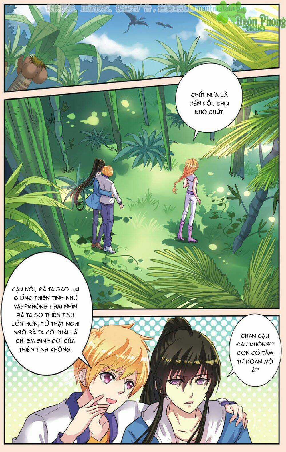 Bỉ Chi Thiên Niên Chapter 43 trang 2