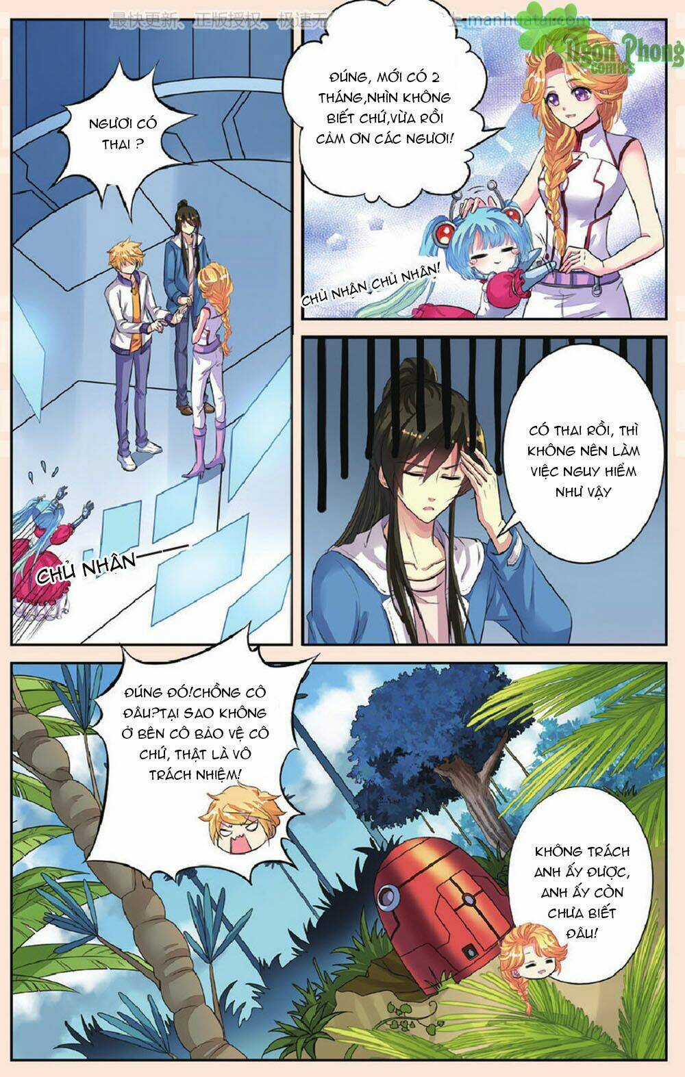 Bỉ Chi Thiên Niên Chapter 43 trang 21