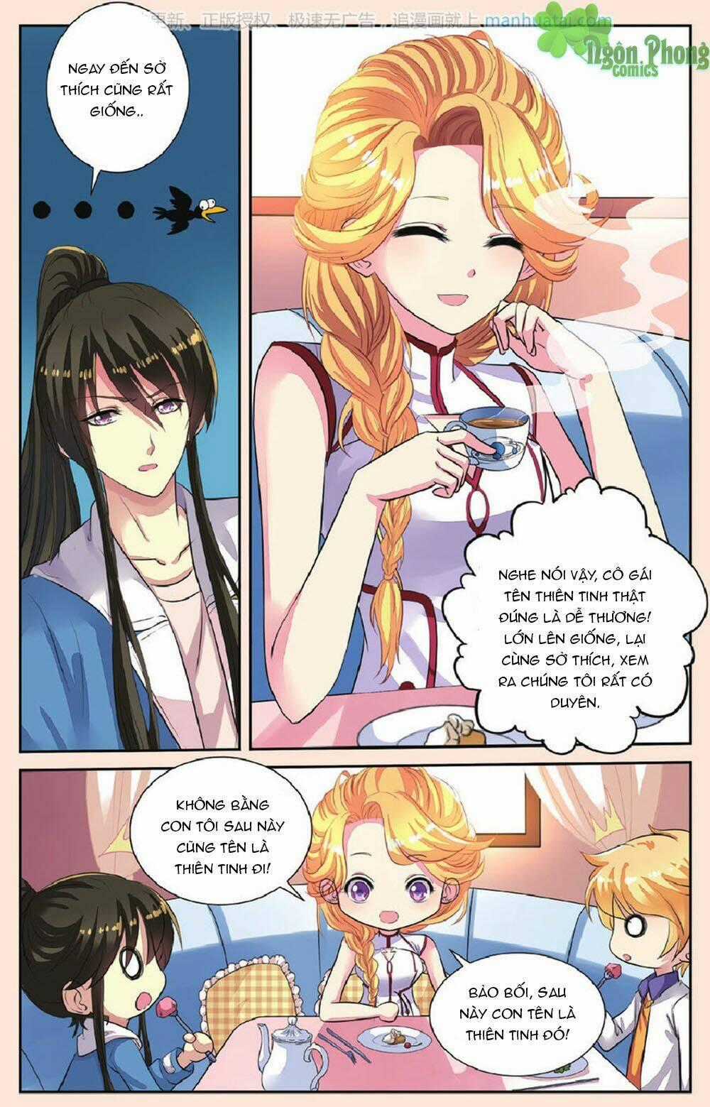 Bỉ Chi Thiên Niên Chapter 43 trang 23