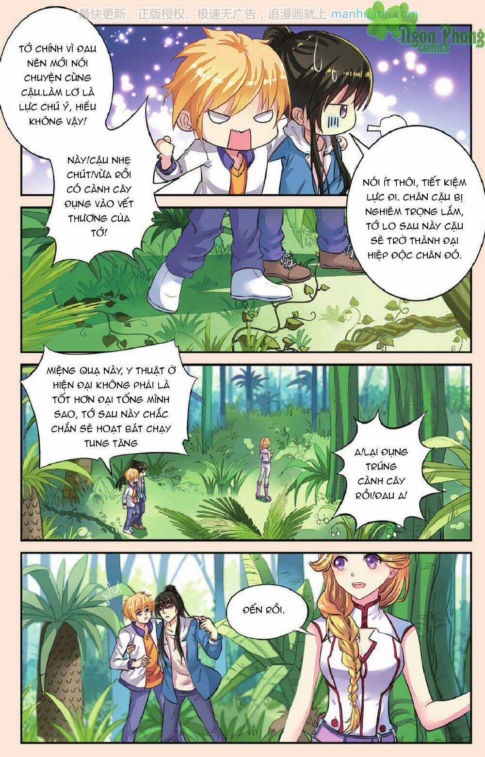 Bỉ Chi Thiên Niên Chapter 43 trang 3