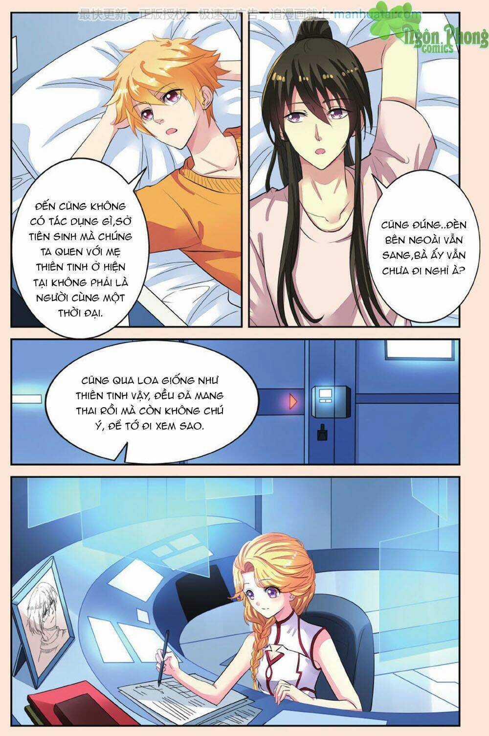 Bỉ Chi Thiên Niên Chapter 44 trang 10