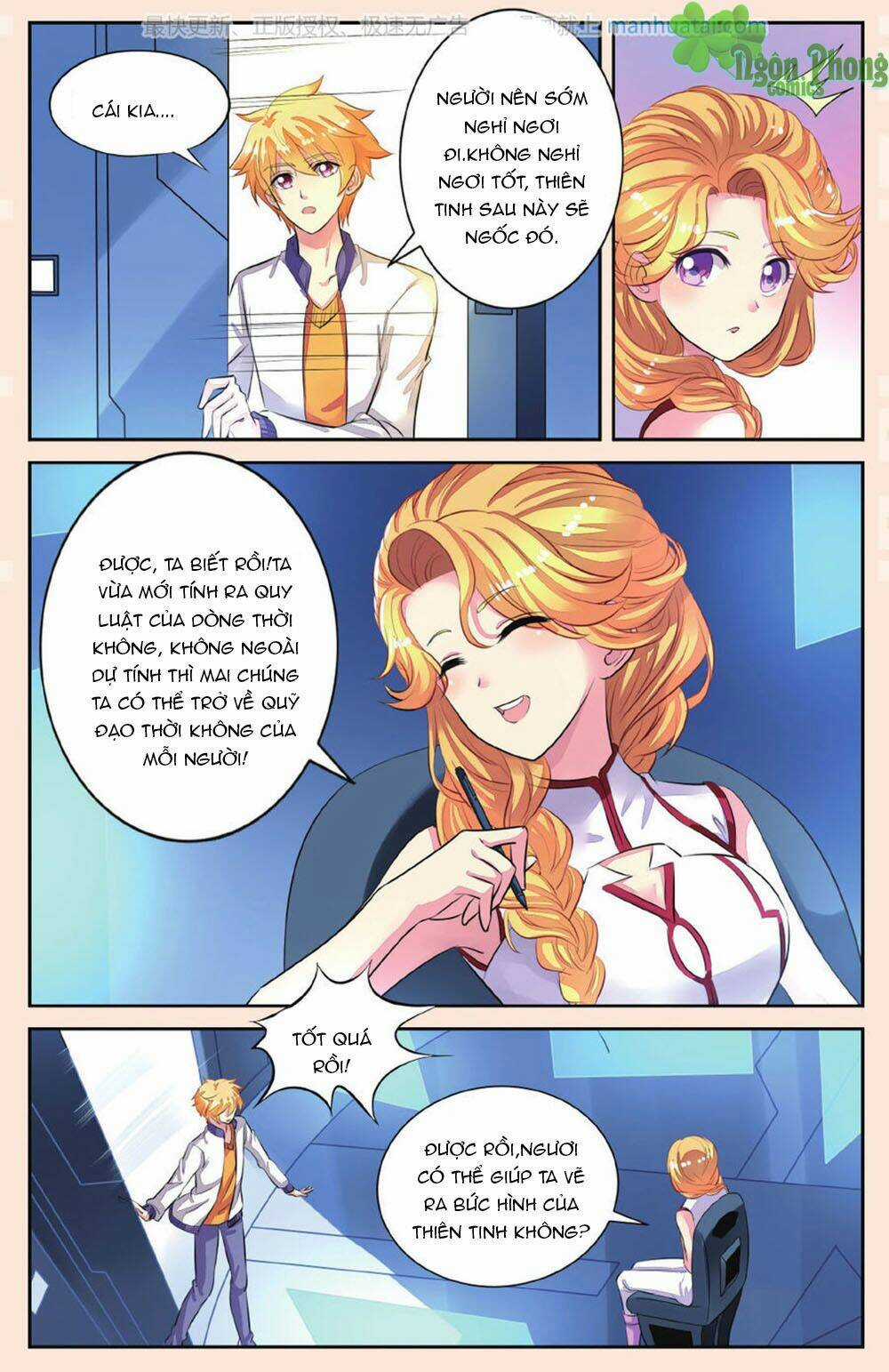 Bỉ Chi Thiên Niên Chapter 44 trang 11