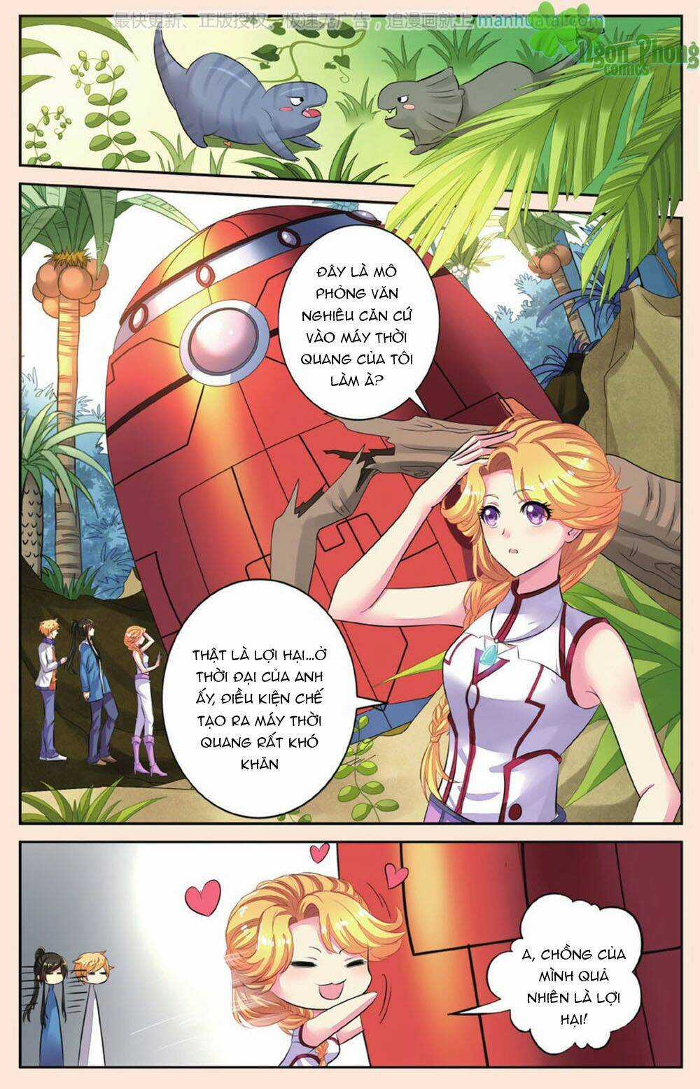 Bỉ Chi Thiên Niên Chapter 44 trang 15