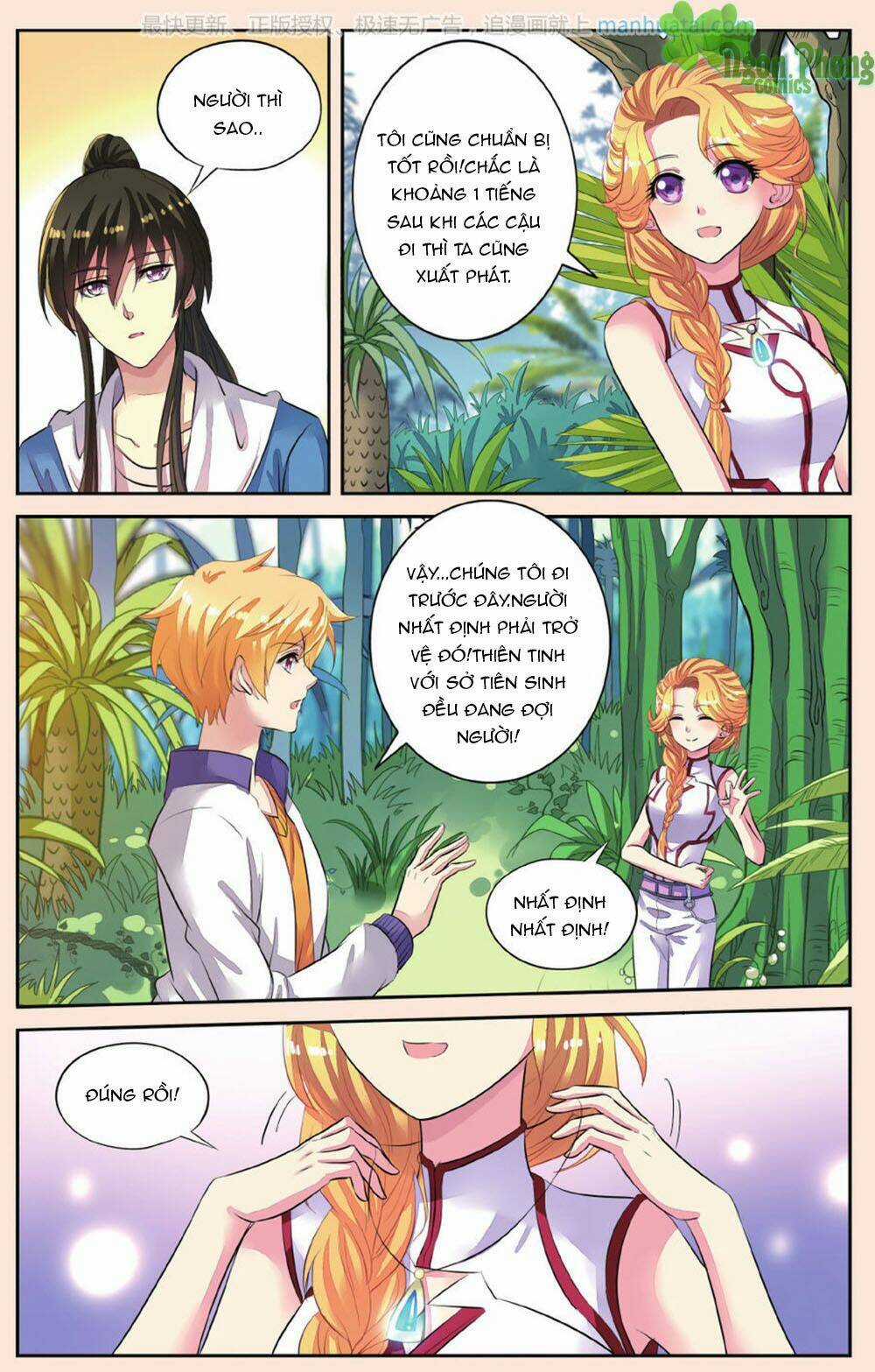 Bỉ Chi Thiên Niên Chapter 44 trang 18