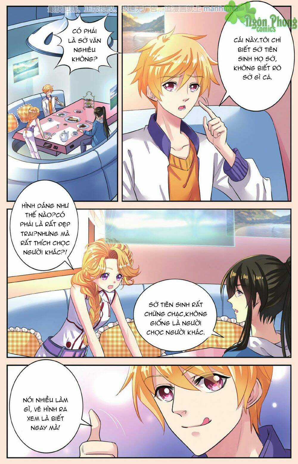 Bỉ Chi Thiên Niên Chapter 44 trang 2