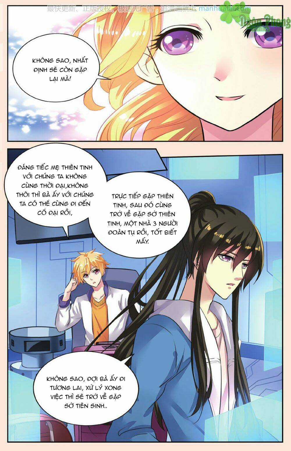 Bỉ Chi Thiên Niên Chapter 44 trang 20