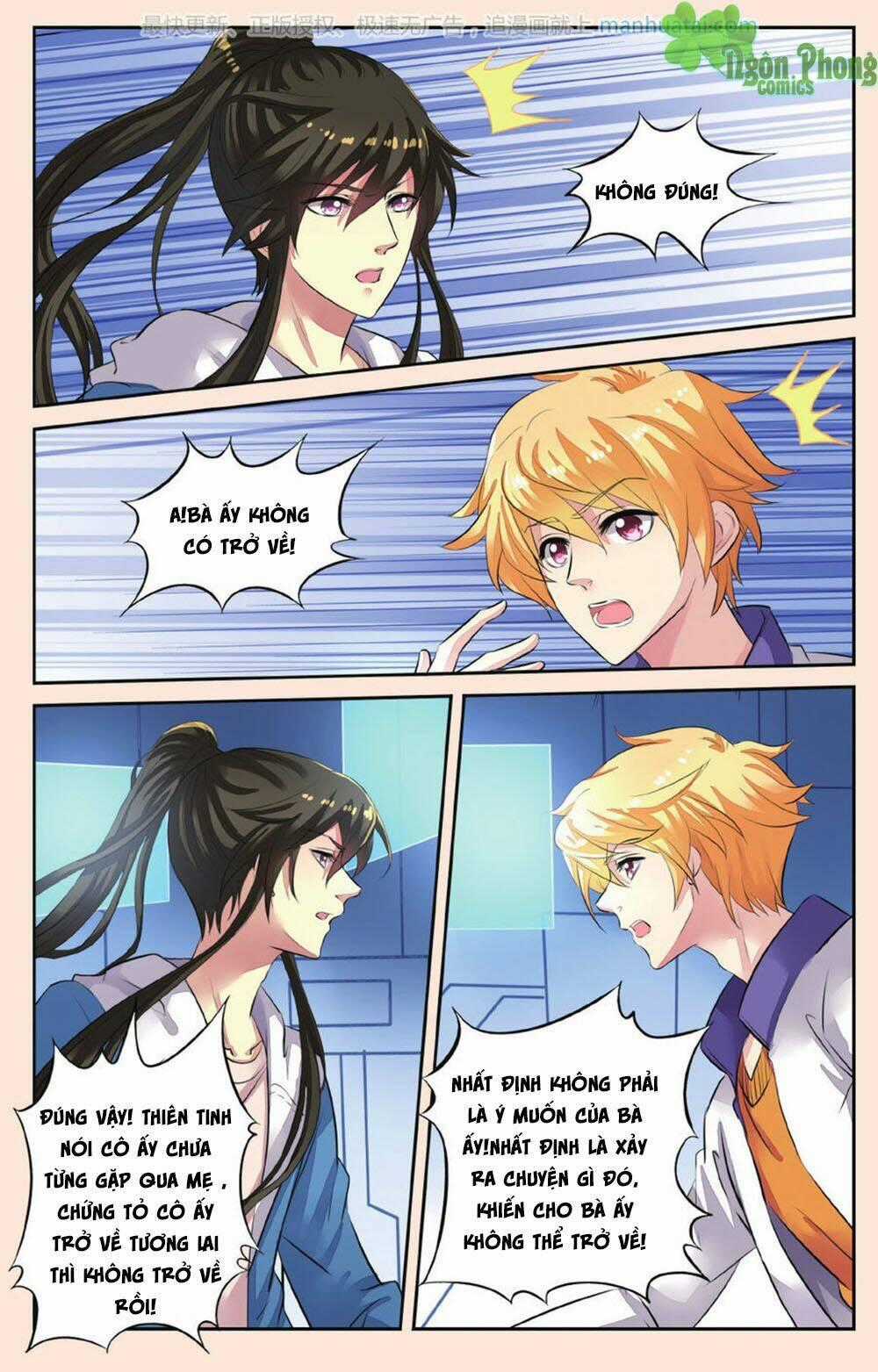 Bỉ Chi Thiên Niên Chapter 44 trang 21