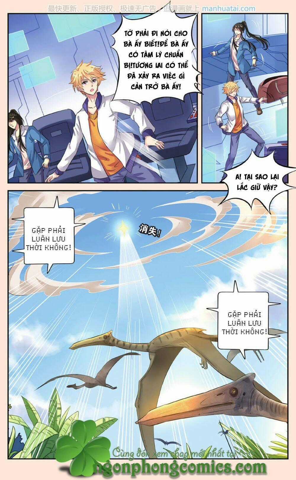 Bỉ Chi Thiên Niên Chapter 44 trang 22