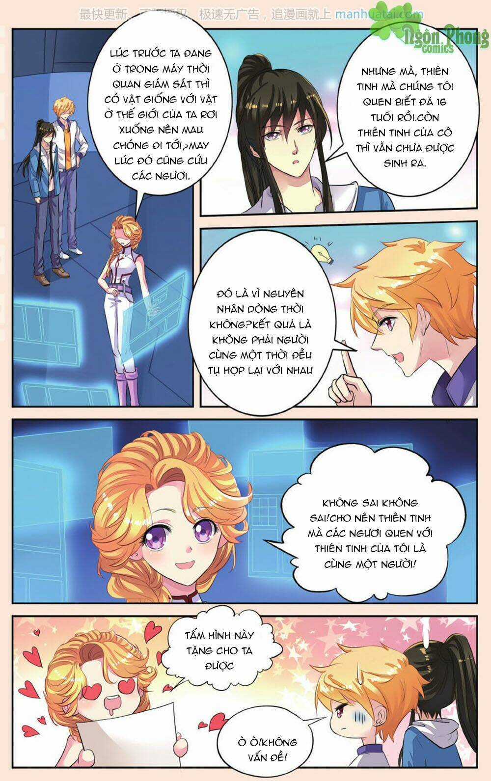 Bỉ Chi Thiên Niên Chapter 44 trang 8