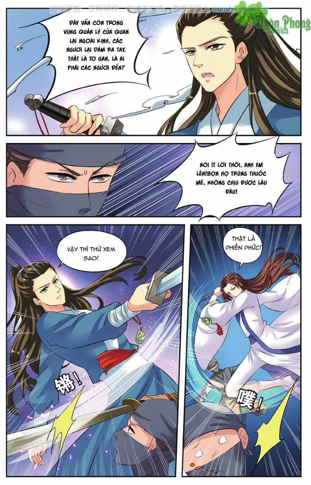 Bỉ Chi Thiên Niên Chapter 45 trang 17