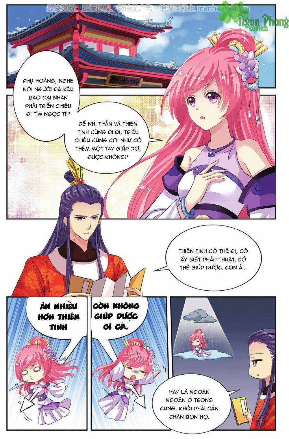 Bỉ Chi Thiên Niên Chapter 45 trang 2