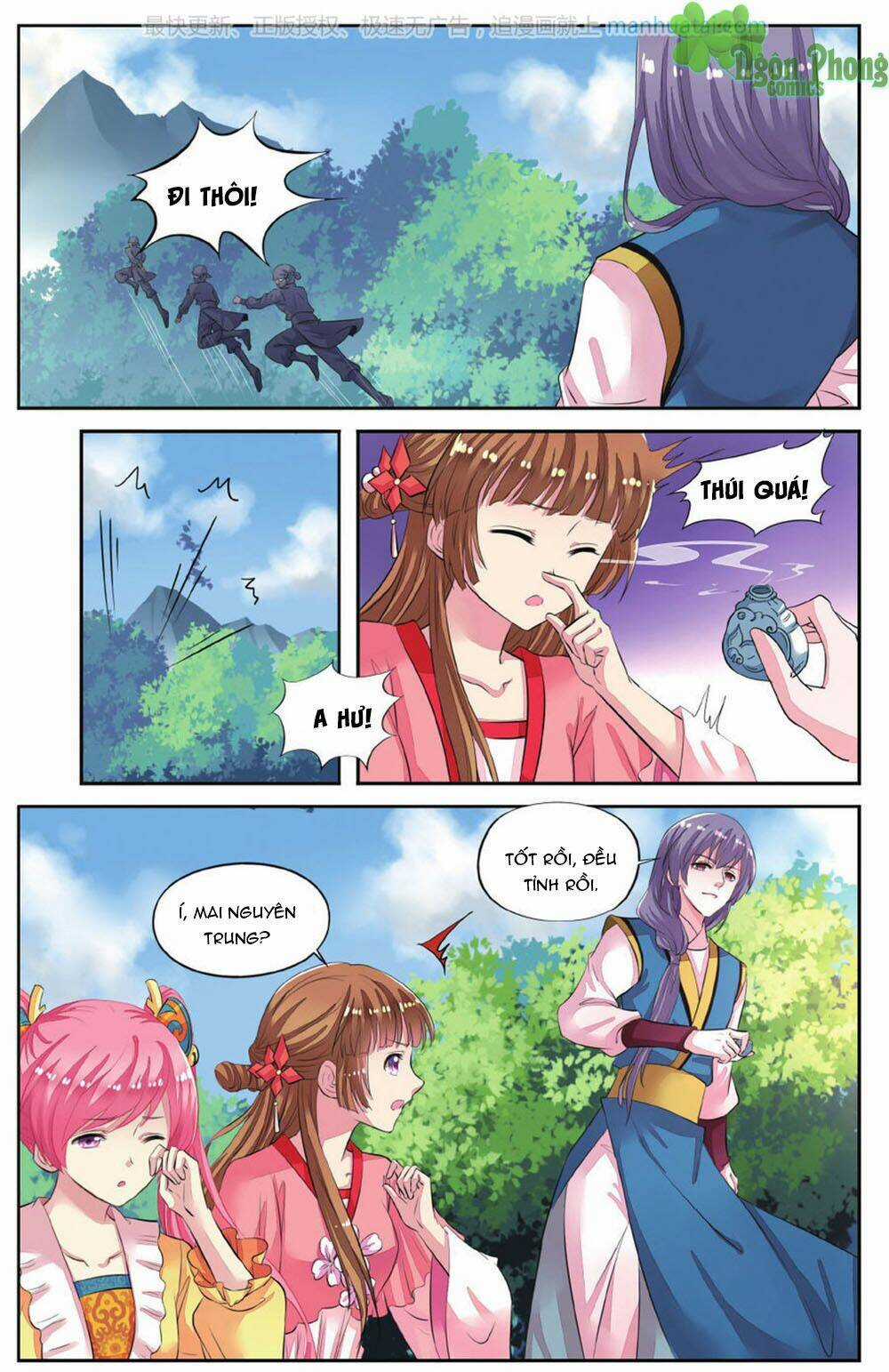 Bỉ Chi Thiên Niên Chapter 45 trang 21