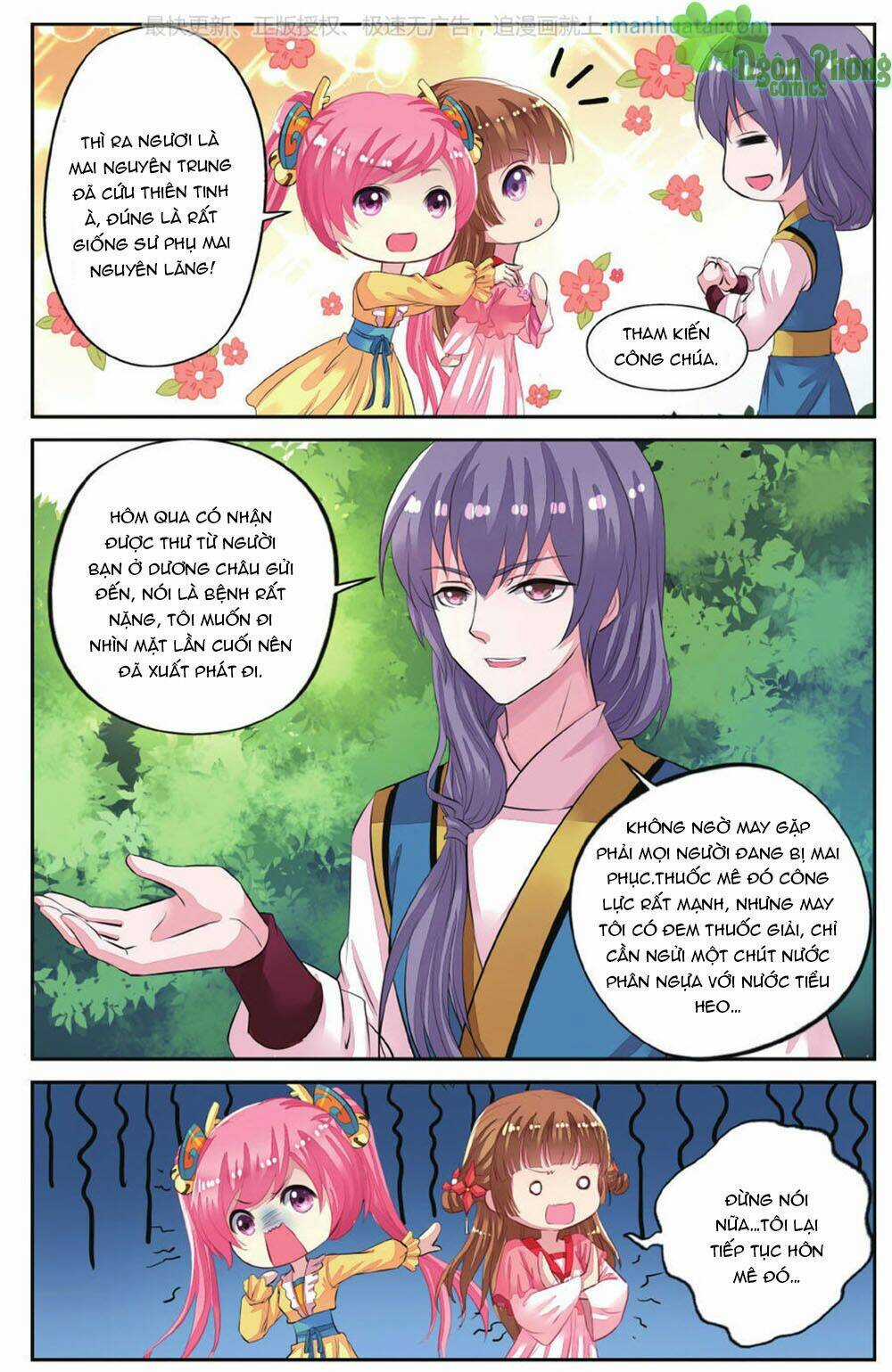 Bỉ Chi Thiên Niên Chapter 45 trang 22