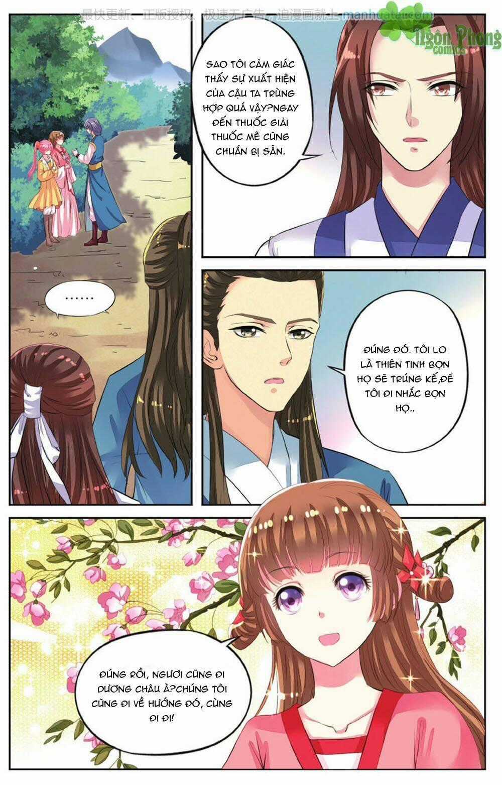 Bỉ Chi Thiên Niên Chapter 45 trang 23