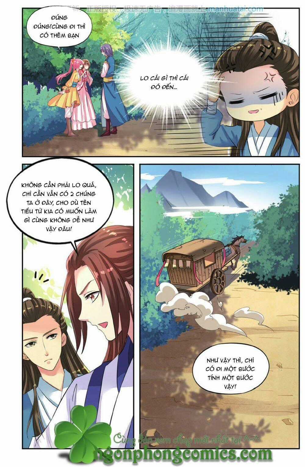 Bỉ Chi Thiên Niên Chapter 45 trang 24