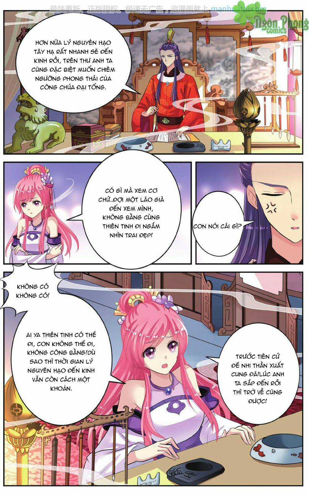 Bỉ Chi Thiên Niên Chapter 45 trang 3