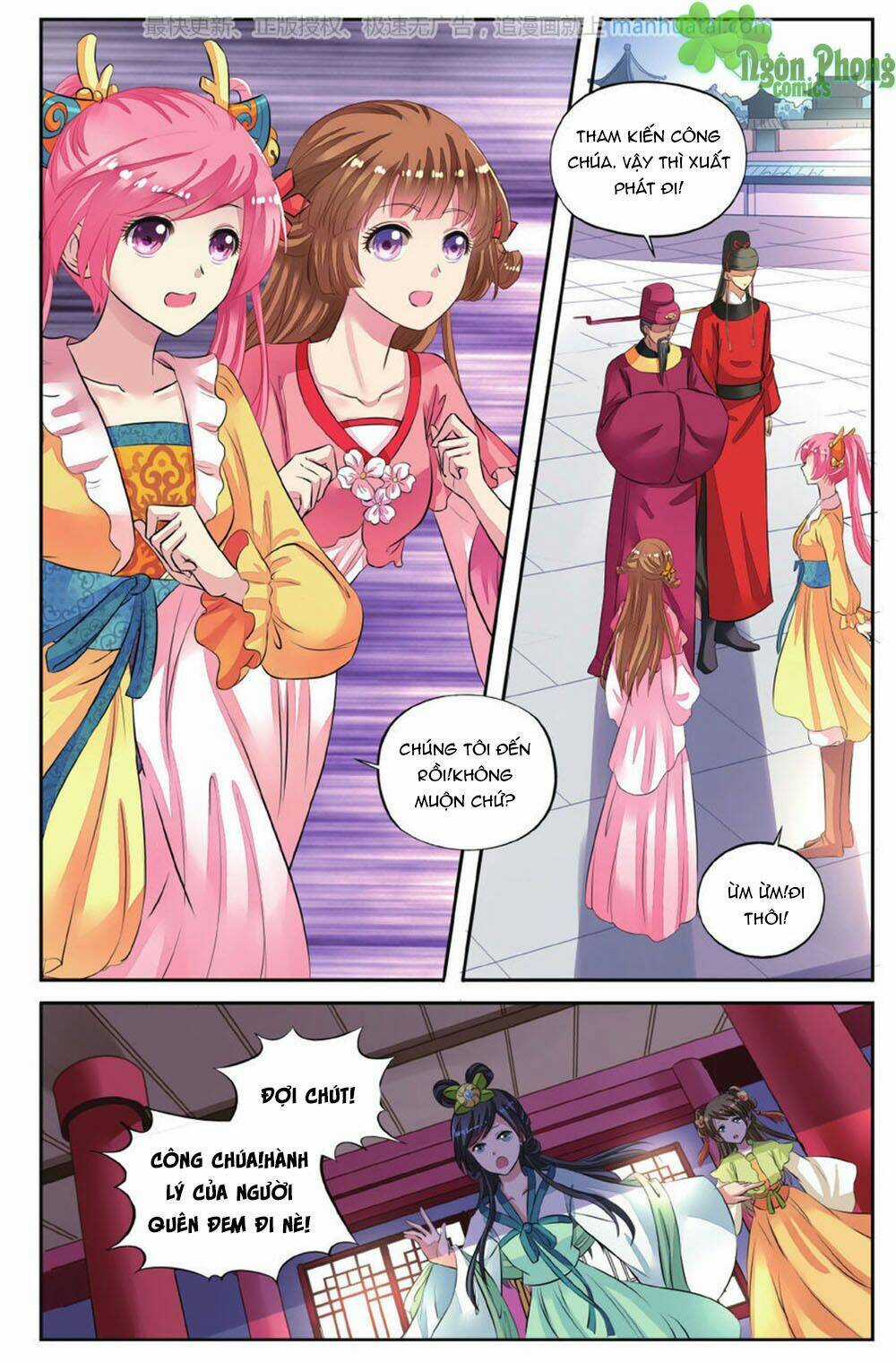 Bỉ Chi Thiên Niên Chapter 45 trang 7