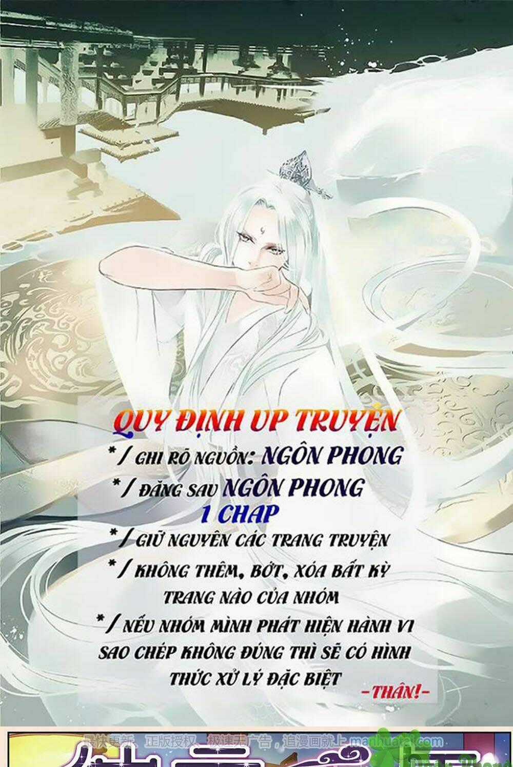Bỉ Chi Thiên Niên Chapter 8 trang 0