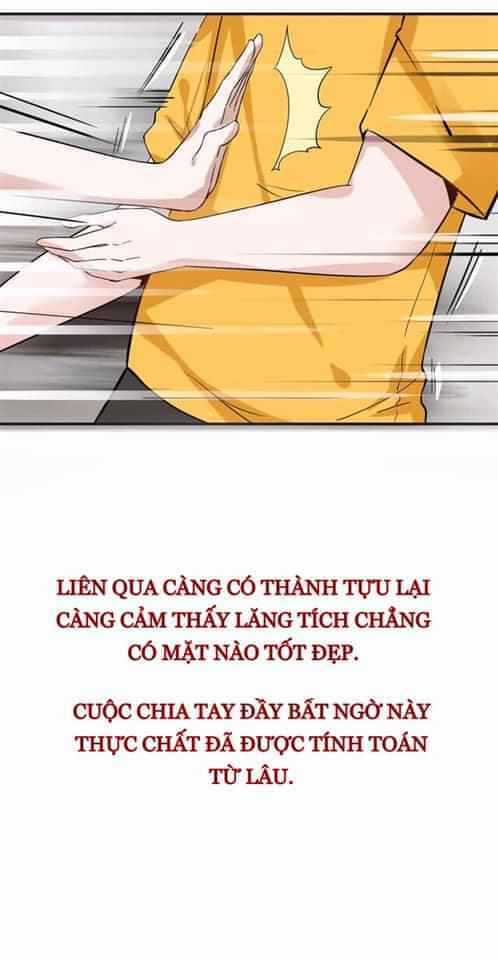 Bỉ Chi Tì Sương Chapter 0 trang 7