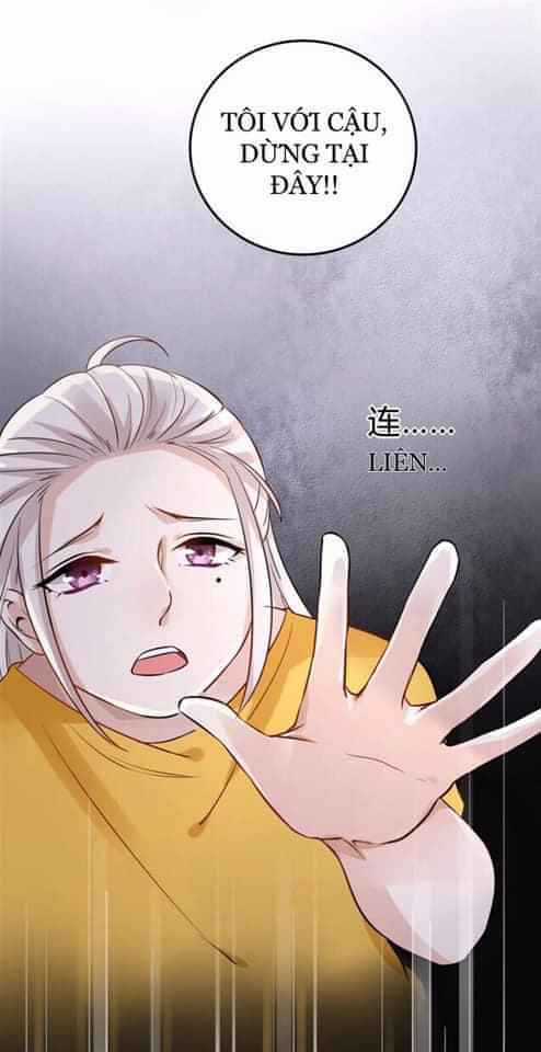 Bỉ Chi Tì Sương Chapter 1 trang 32