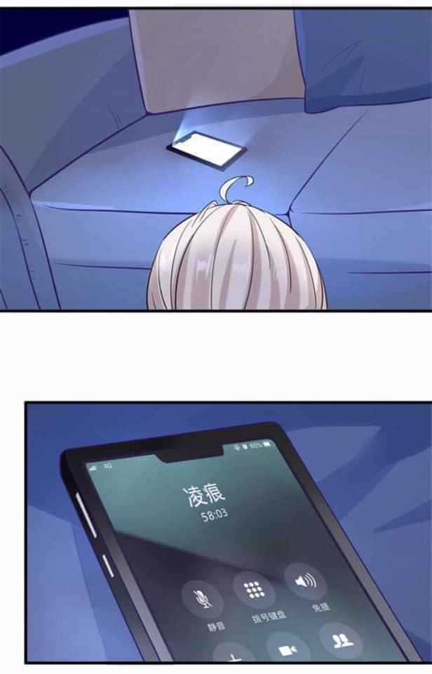 Bỉ Chi Tì Sương Chapter 1 trang 35