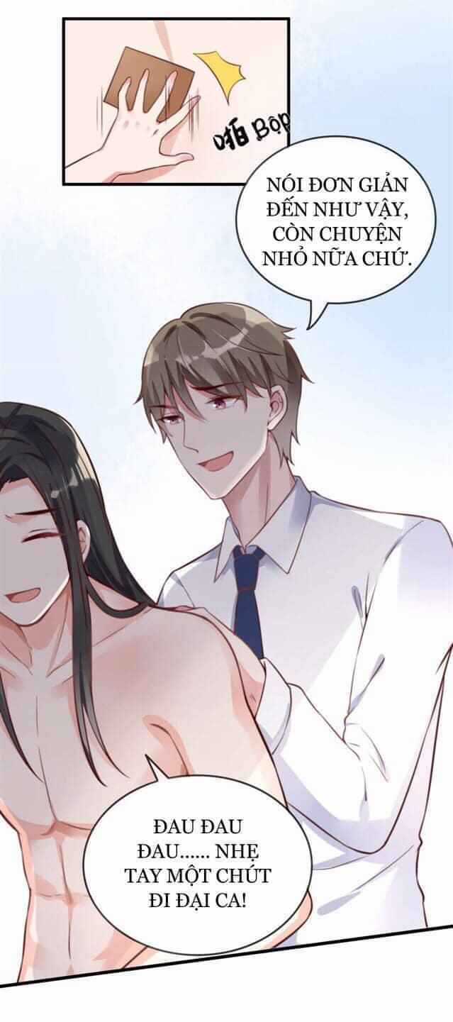 Bỉ Chi Tì Sương Chapter 2 trang 16