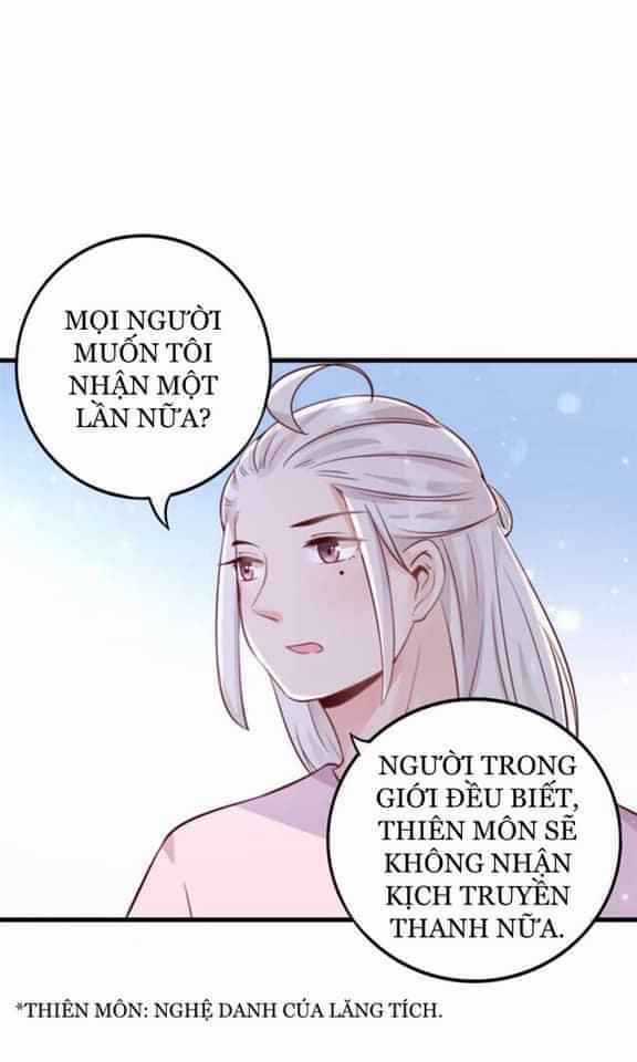 Bỉ Chi Tì Sương Chapter 3 trang 13