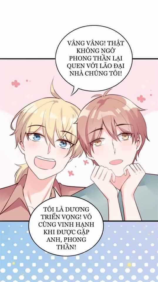 Bỉ Chi Tì Sương Chapter 4 trang 6