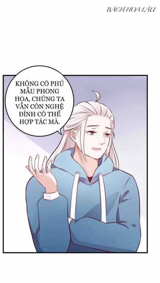 Bỉ Chi Tì Sương Chapter 5 trang 2