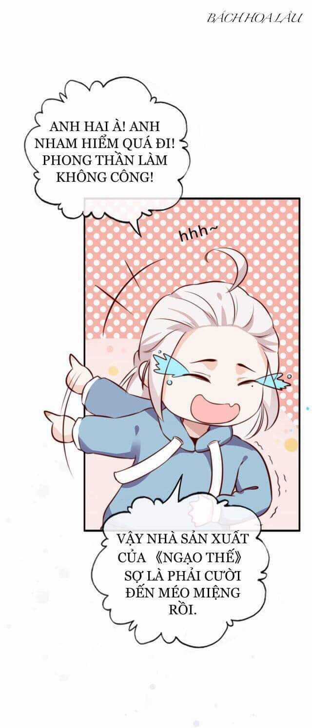 Bỉ Chi Tì Sương Chapter 6 trang 25