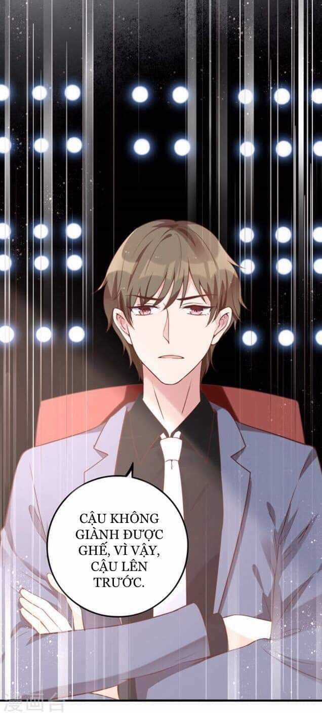 Bỉ Chi Tì Sương Chapter 7 trang 26