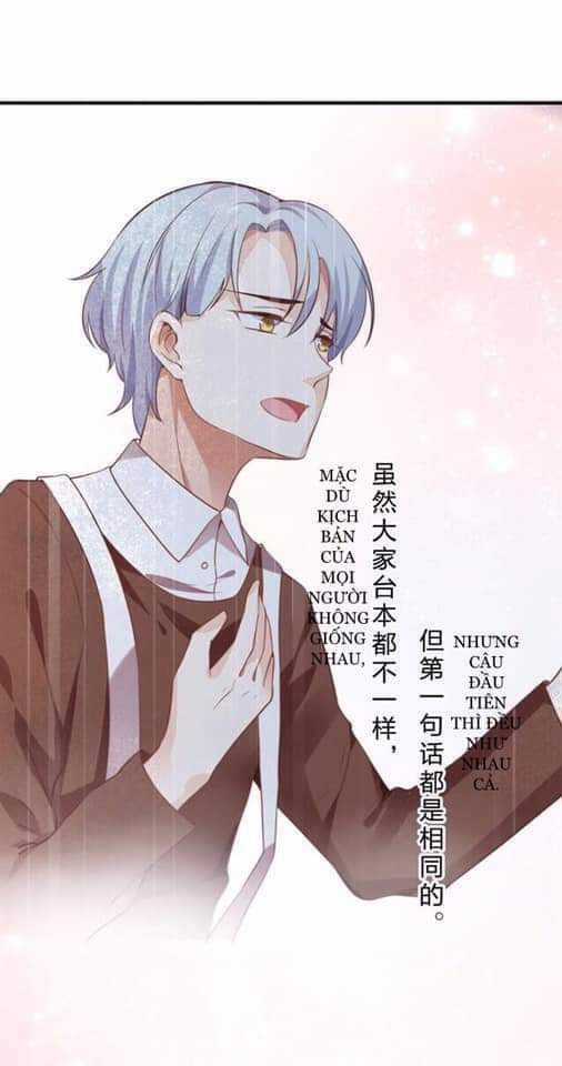 Bỉ Chi Tì Sương Chapter 7 trang 34