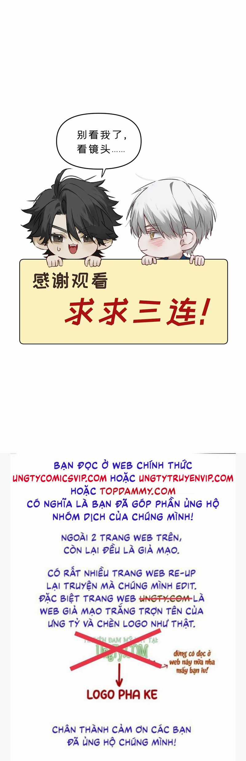 Bị Dã Thú Tùy Ý Nhìn Trộm Chapter 10 trang 46