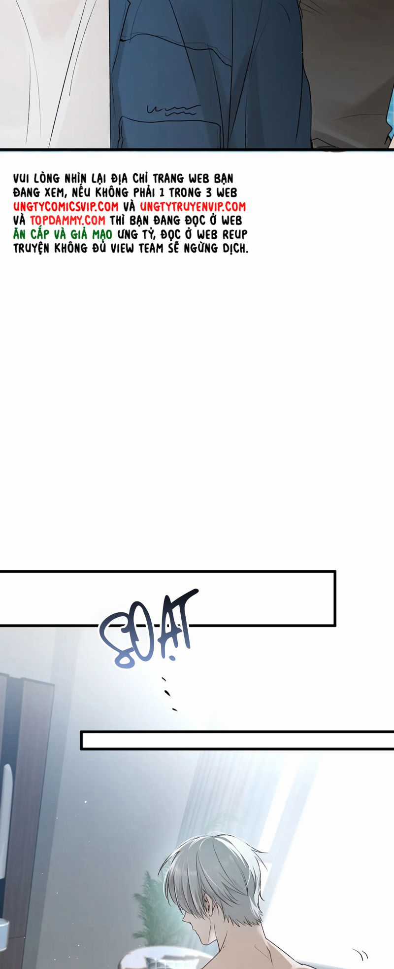 Bị Dã Thú Tùy Ý Nhìn Trộm Chapter 12 trang 17