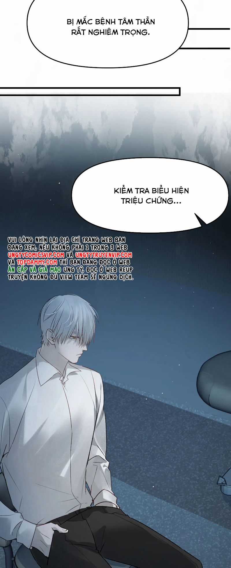 Bị Dã Thú Tùy Ý Nhìn Trộm Chapter 12 trang 25