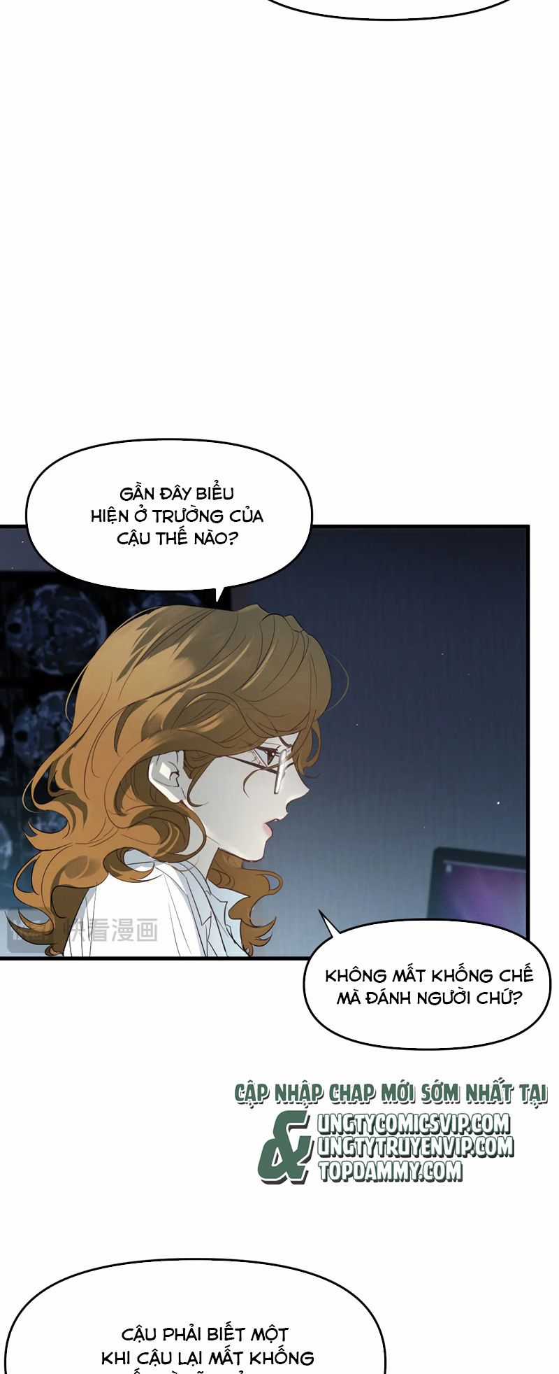 Bị Dã Thú Tùy Ý Nhìn Trộm Chapter 12 trang 27