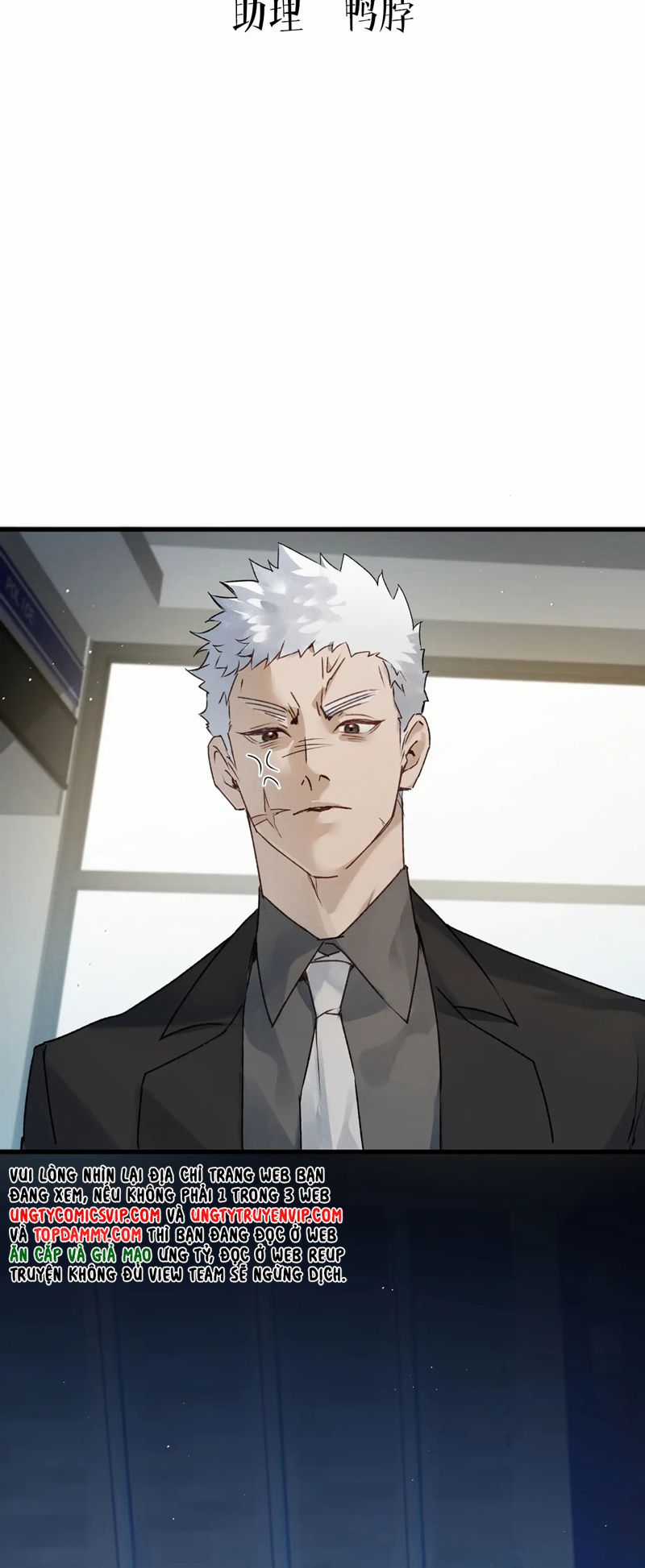 Bị Dã Thú Tùy Ý Nhìn Trộm Chapter 15 trang 2