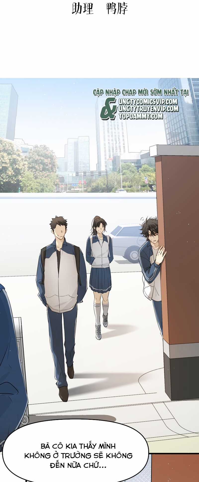 Bị Dã Thú Tùy Ý Nhìn Trộm Chapter 16 trang 2