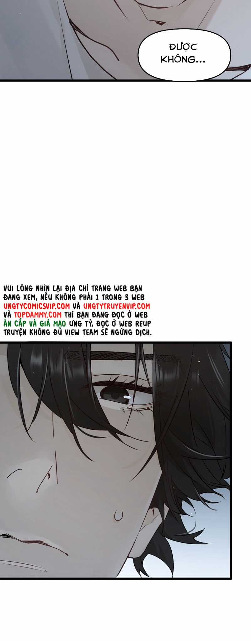 Bị Dã Thú Tùy Ý Nhìn Trộm Chapter 18 trang 27