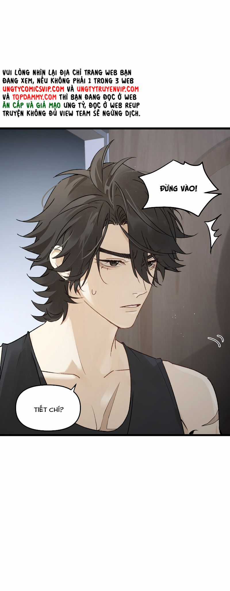 Bị Dã Thú Tùy Ý Nhìn Trộm Chapter 18 trang 5