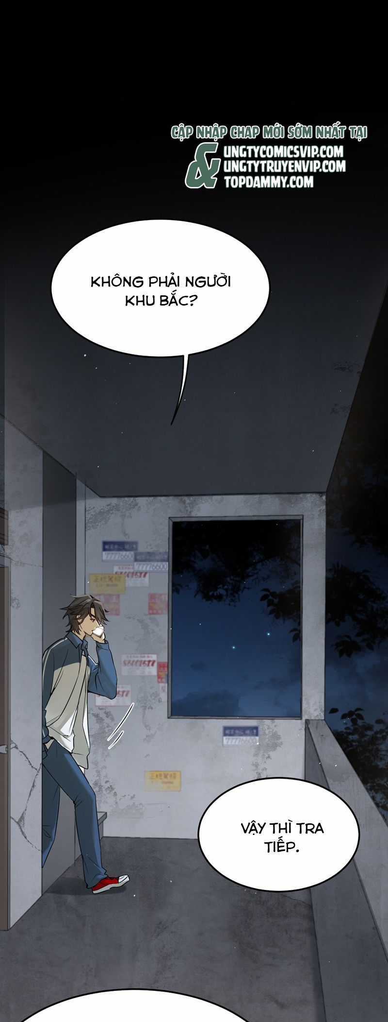 Bị Dã Thú Tùy Ý Nhìn Trộm Chapter 3 trang 2