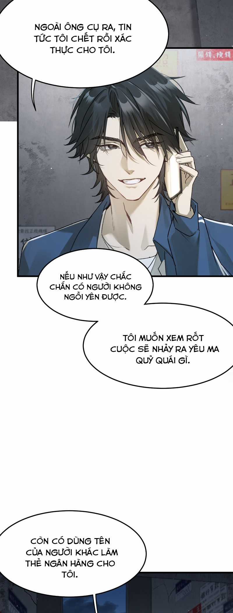 Bị Dã Thú Tùy Ý Nhìn Trộm Chapter 3 trang 3