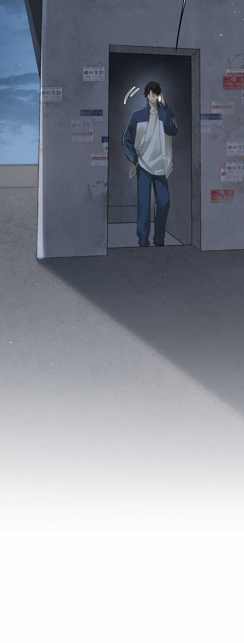 Bị Dã Thú Tùy Ý Nhìn Trộm Chapter 3 trang 5