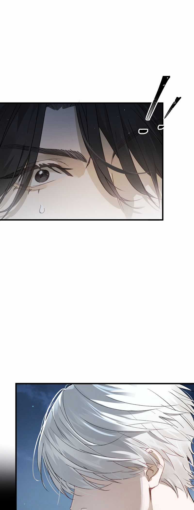 Bị Dã Thú Tùy Ý Nhìn Trộm Chapter 3 trang 6