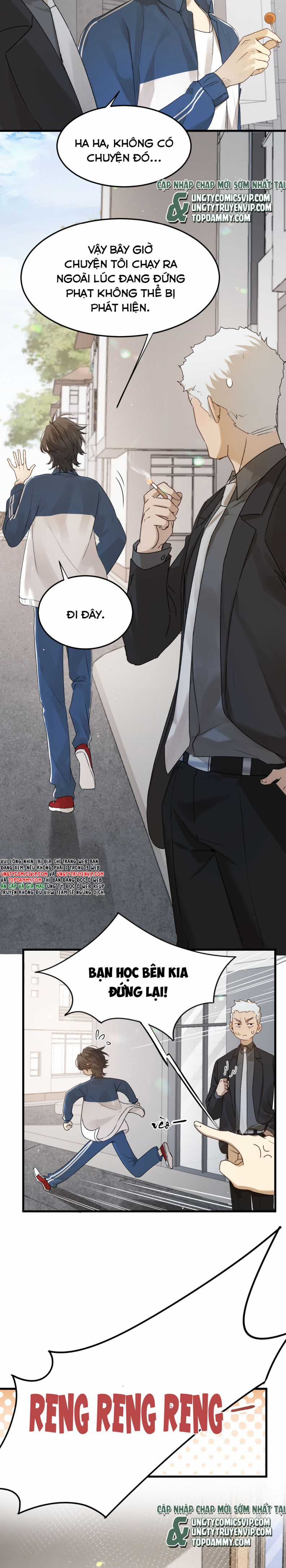 Bị Dã Thú Tùy Ý Nhìn Trộm Chapter 5 trang 2