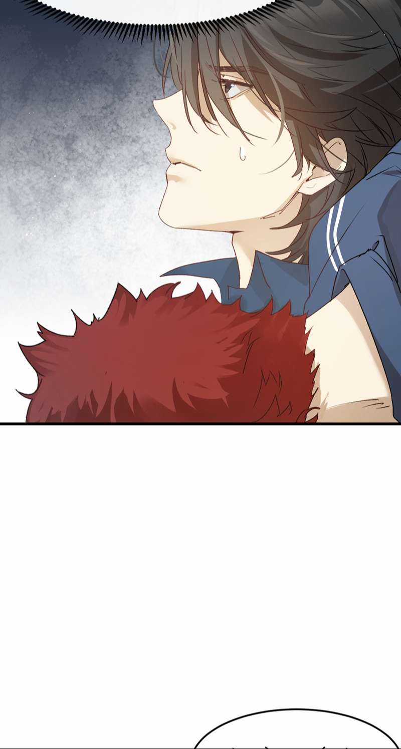 Bị Dã Thú Tùy Ý Nhìn Trộm Chapter 6 trang 11